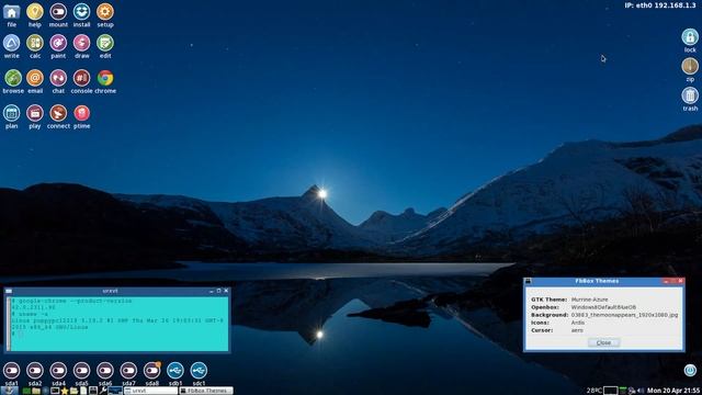 Rapid Pup V1 & V2 May 2015 смотреть онлайн