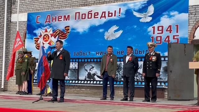 День Победы 2023 год смотреть онлайн