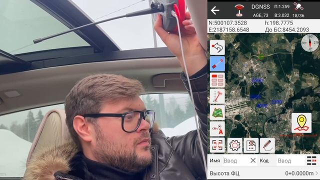 AlphaGEO L300 тест радиомодемов на протоколе AlphaTALK смотреть онлайн
