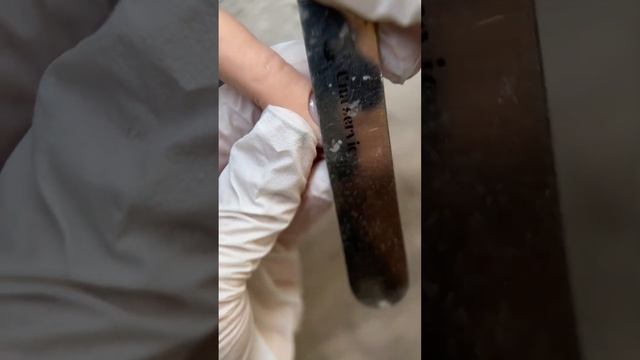 Опил квадрата