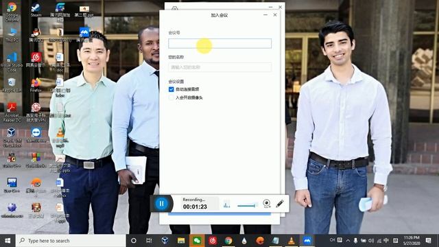 Tencent Meeting 腾讯会议 Download and Registration смотреть онлайн