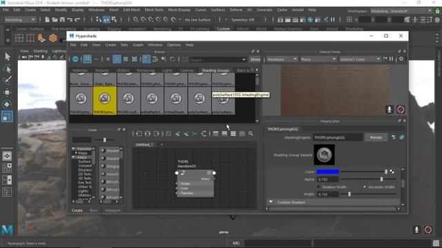 How to do a wireframe render in Maya 2018 смотреть онлайн