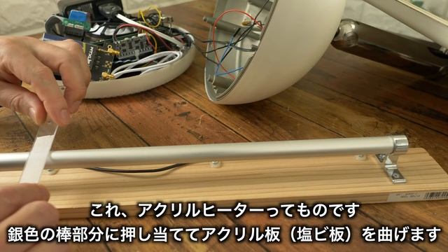 【#3】全てを過去にする、最強のiMac G4が誕生してしまう……今回は大型企画第3弾!!【＃3 感動の最終話 ジャンクiMac G4の頂点へ登りつめてしまう!さらにBig Surを入れた夢をみた🔥 смотреть онлайн