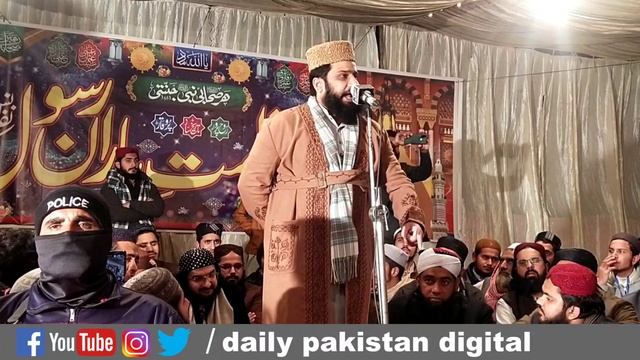 Shani Syedna Siddique Akbar Roze Mehshar Ke Dinn Umet Ky Pahle Frad Hazrat Abu Bakr Siddiq Se Sawal смотреть онлайн