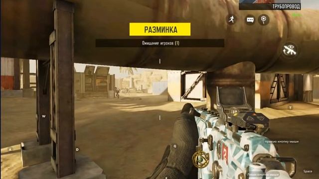 CALL OF DUTY MOBILE Пушки к бою смотреть онлайн