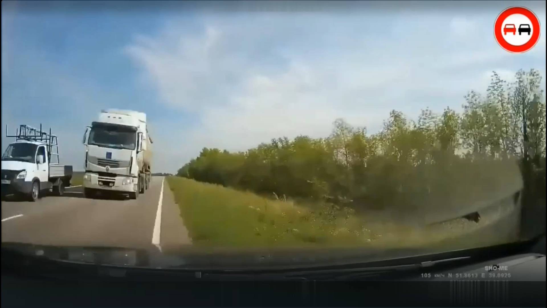 Аварии и ДТП. Необыкновенные везения на дороге. смотреть онлайн