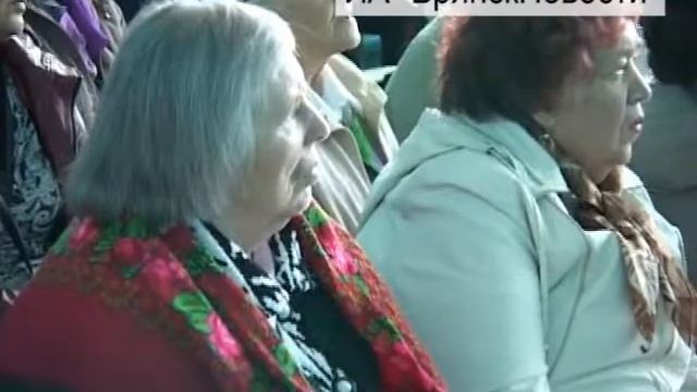 День пожилых людей отметили в Новозыбкове концертом и чаепитием смотреть онлайн