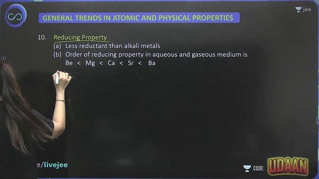 The S Block Elements L2 | Alkaline Earth Metals-1 | #jee2024 #jee2025 #jeechemistry #monicabedi смотреть онлайн