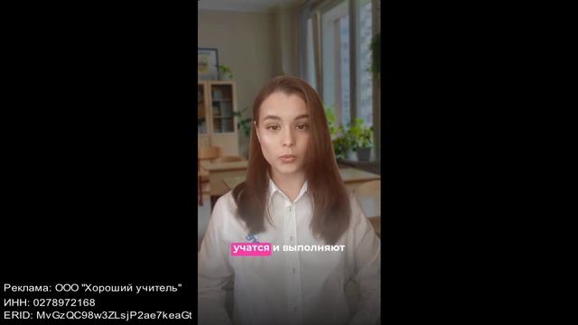 Дистанционная школа для детей✔️ смотреть онлайн