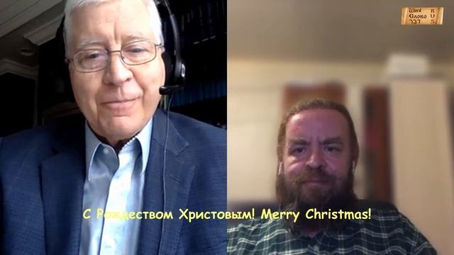 Wordrus Christmas Greetings смотреть онлайн