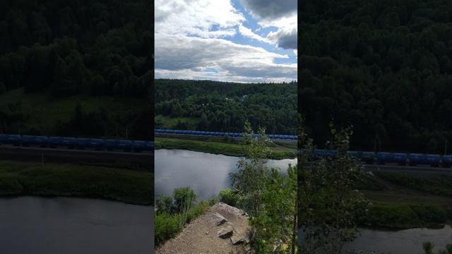 Транссиб. Камень Ермак. Кунгур. смотреть онлайн