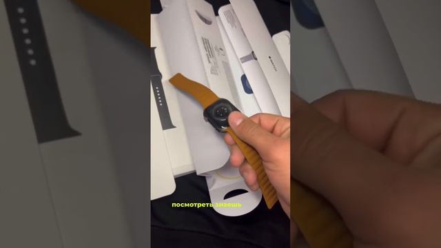 Не обманись, ведь это слишком точная реплика😱 #applewatch#apple смотреть онлайн