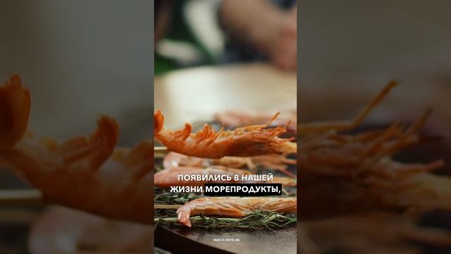 Польза (или ВРЕД???) йода. Полный выпуск на канале смотреть онлайн