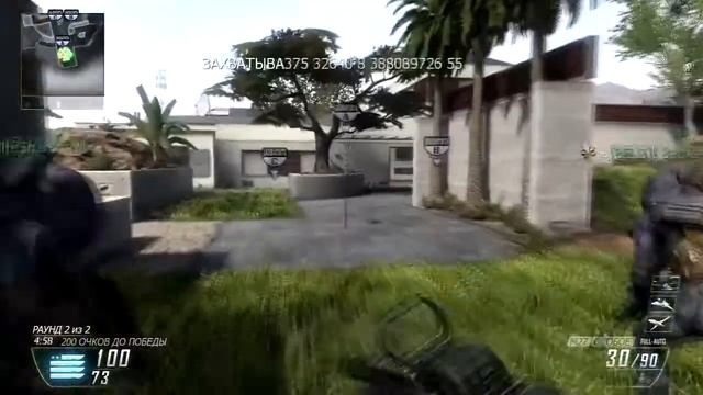 Call of Duty: Black Ops 2 - Multiplayer (Дубль 1) pt7 (final) смотреть онлайн