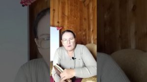 ,, Тайны" нашего мироустройства. Кто виноват?!