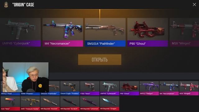 РИК ПОКУПАЕТ ВСЁ ЧТО Я ВЫБЬЮ ИЗ СИМУЛЯТОРА В ДУБАЕ В STANDOFF 2 / СТАНДОФФ 2 смотреть онлайн