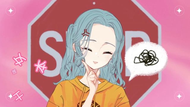 【中文翻唱 】Kawaikute Gomen Mandarin Cover (生而可爱我很抱歉）