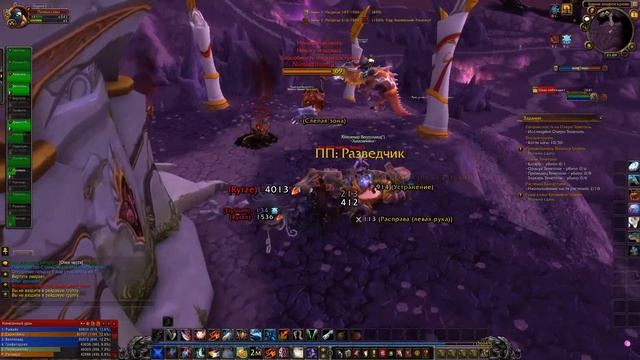 WoW - Прокачка разбойника - #56 - Медленно и уверенно