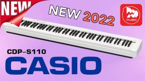Цифровое пианино Casio CDP-S110