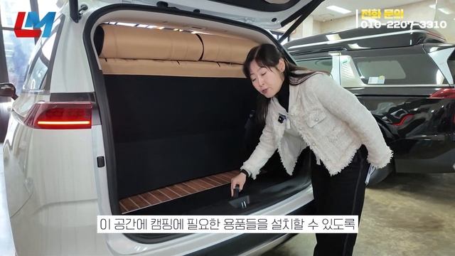 차박형 카니발 하이리무진 저렴하게 구매하는법!!!! смотреть онлайн