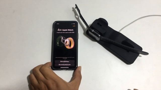 Apple Watch ติด iCloud วิธีแก้ไข смотреть онлайн