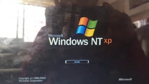 Windows NT XP Startup Sound