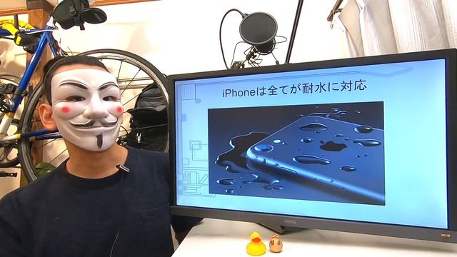 iPhoneからAndroidに乗り換えて不便になることを比較解説【違い】 смотреть онлайн