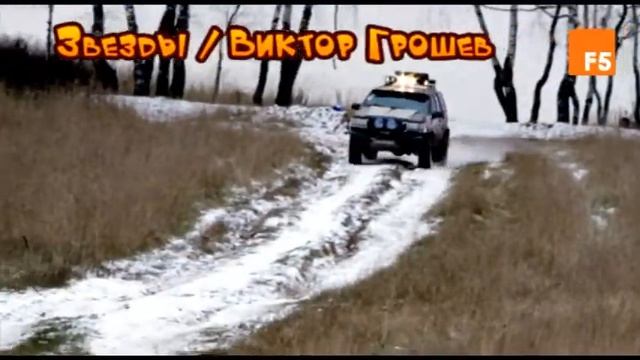 Star Games-11: Бочарик и грязный джип смотреть онлайн