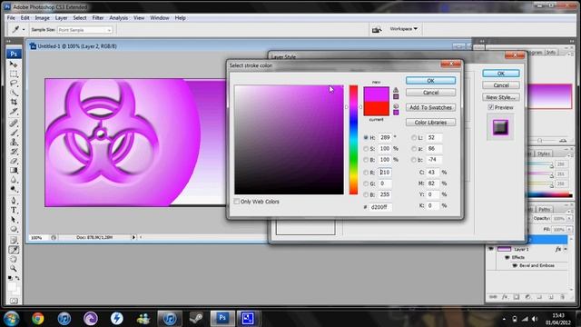 Débuter dans Adobe PhotoShop CS3 смотреть онлайн