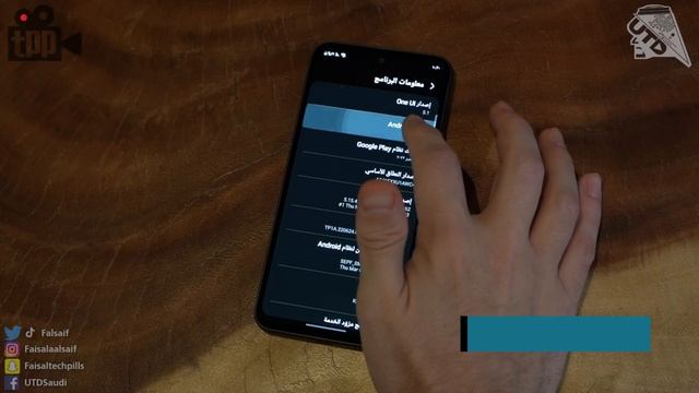 مقاومة للماء والغبار وشاشة 120 هرتز Galaxy A54 5G смотреть онлайн
