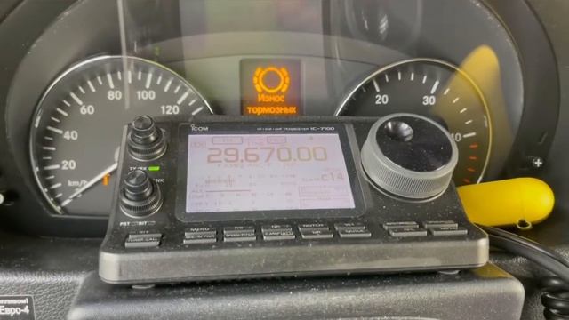 Тестирование репитера RR3AAC — 10 meter band FM Repeater 29.670 Moscow, Russia смотреть онлайн