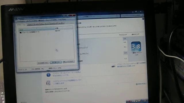 pentium4にWindows7を。 смотреть онлайн