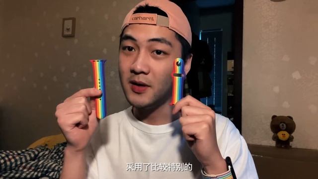 蘋果在今年 520 上架的唯一新品！一起來看看今年的 Apple Watch Pride Edition 彩虹錶帶開箱！ смотреть онлайн