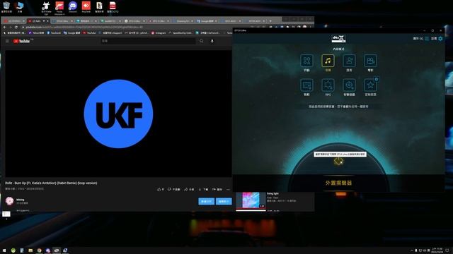 DTS:X Ultra 示範ON/OFF差異 смотреть онлайн