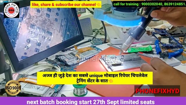 4G SIM TRAY लगाना सीखे 101% SUCCESFULL WORK👍 फ़ोन फिक्स की ट्रिक से ये आसानी से लग्जाति है ।। смотреть онлайн
