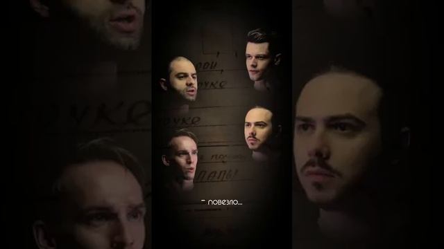 PLUSFIVE - Жди меня смотреть онлайн