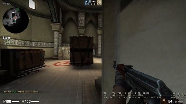 ДОРОГА ДО ГЛОБАЛА В НАПАРНИКАХ CS:GO смотреть онлайн
