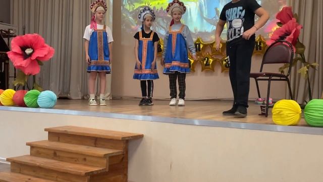 Закрытие летней смены смотреть онлайн