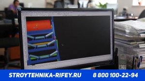 Как начать бизнес по производству бетона