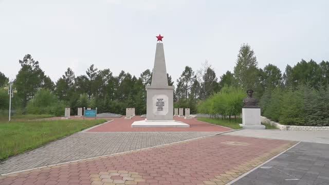 Посещения Военно-мемориальных объектов в городском округе Хей-хе, в провинции Хэйлунцзян (КНР) смотреть онлайн
