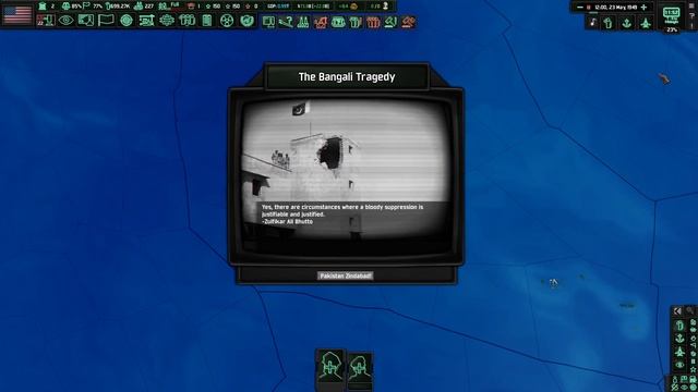 CWIC Super Event A Bangali Tragedy смотреть онлайн