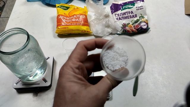 параметры воды, самомес удобрения для аквариума своими руками смотреть онлайн