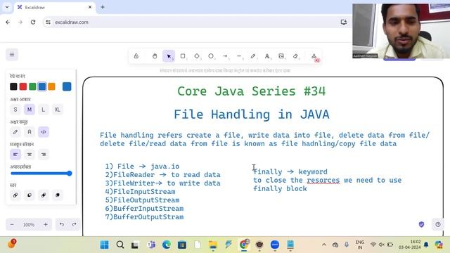 File handling in Java | Write Data into File | Part 2 | Core Java Series 🔥 смотреть онлайн
