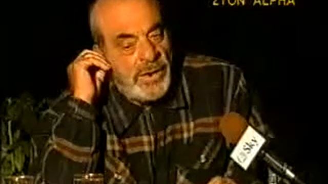 YouTube Stelios Kazantzidis Apistefti dilosi 1999 смотреть онлайн
