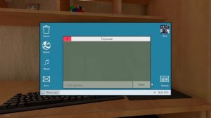 Код для терминала в скулбой рановей