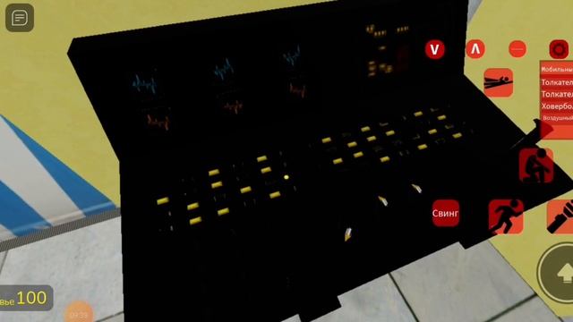 BACKROOMS фильм 1 серия смотреть онлайн