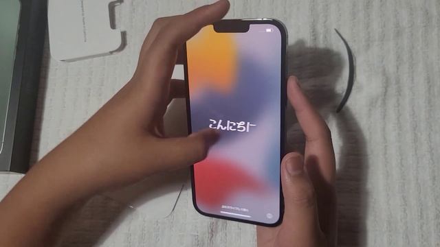 Unboxing Iphone 13 pro max (green) by kuya jared #travisworldtv #iphone13promax смотреть онлайн