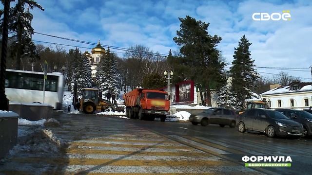 Формула безопасности. Неблагоприятные погодные условия смотреть онлайн