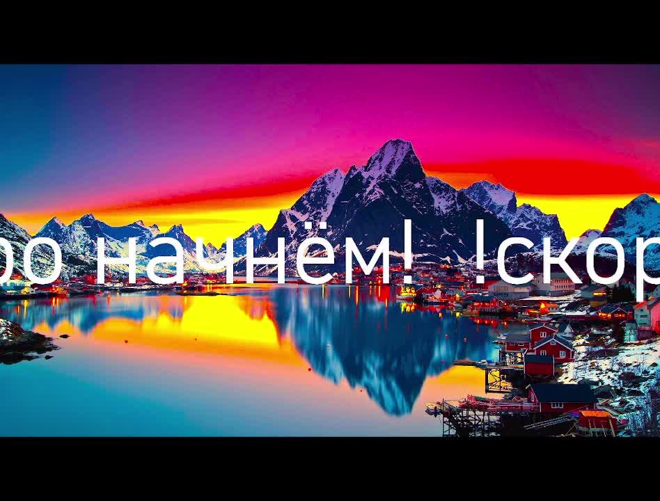 ну вроде норм стрим смотреть онлайн