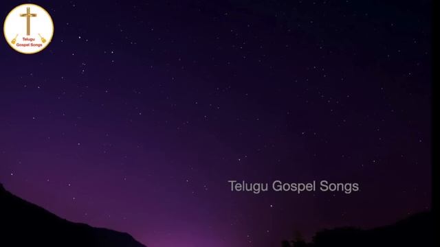 ఎవరూ లేక ఒంటరినై / Evaru Leka Ontarinai Christian Song / Telugu Christian Heart Touching Songs смотреть онлайн